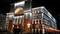 Opera Națională Română pe afară